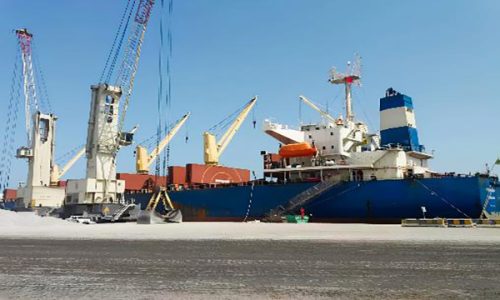 Limestone Loading Mina Saqr